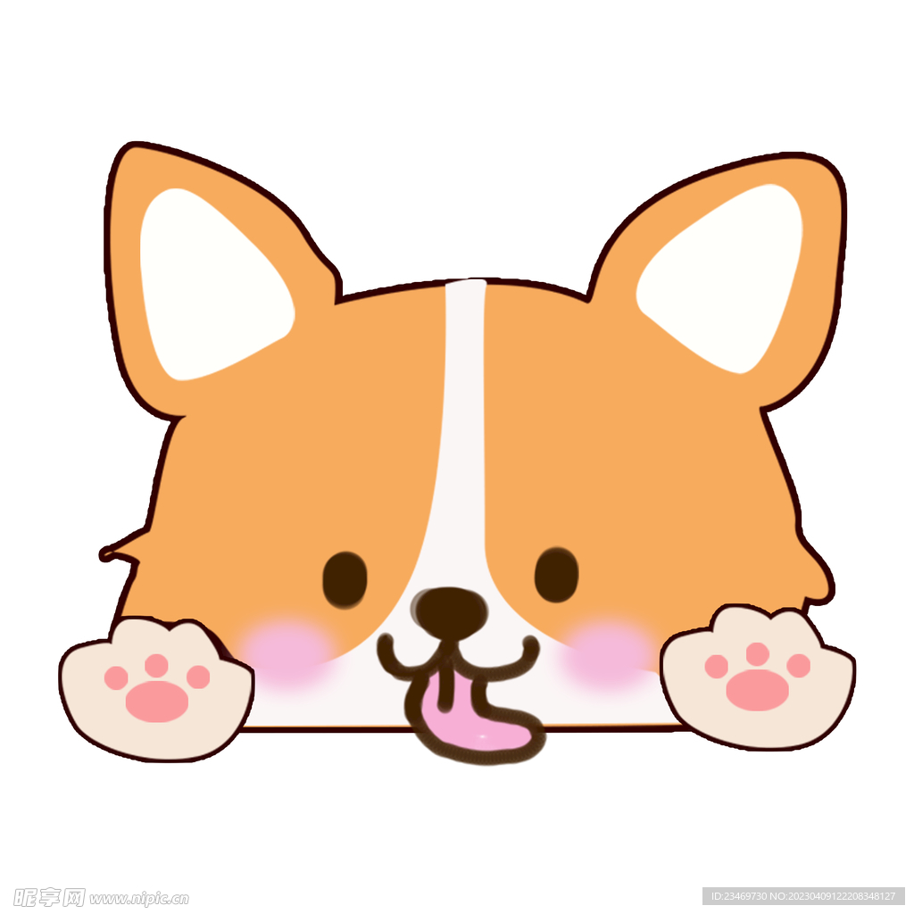 小狗