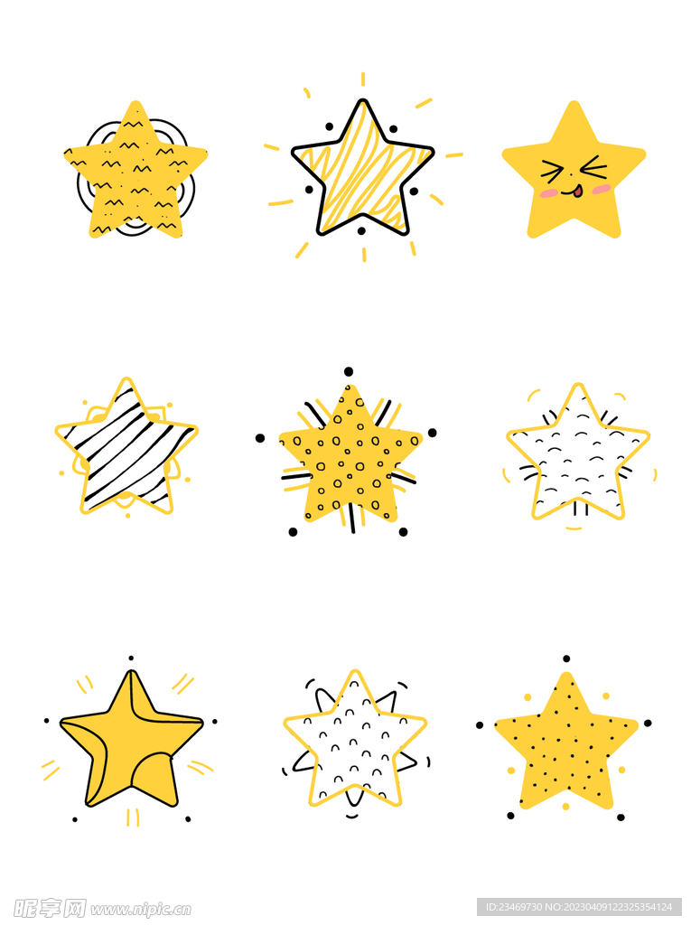 星星