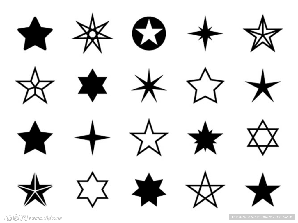 星星