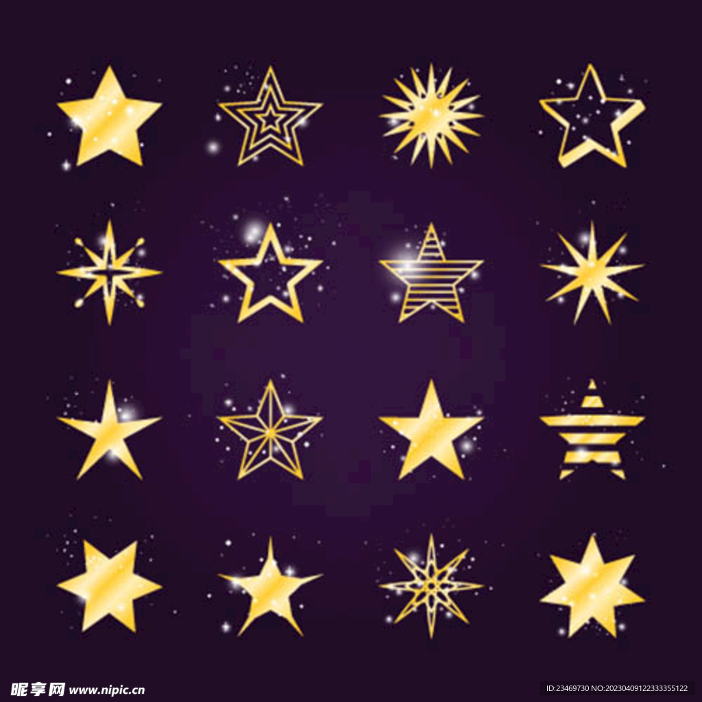 星星
