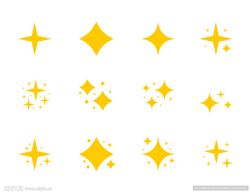 星星