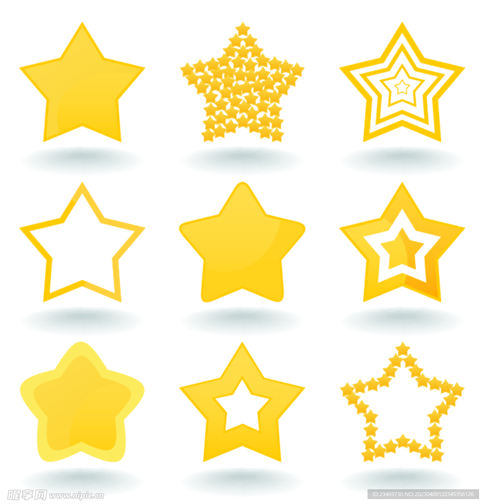 星星