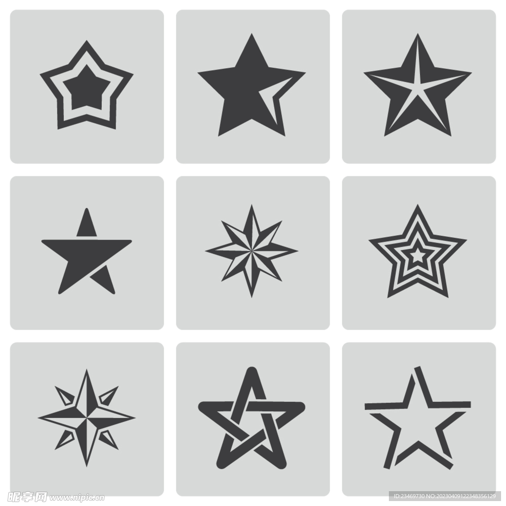 星星
