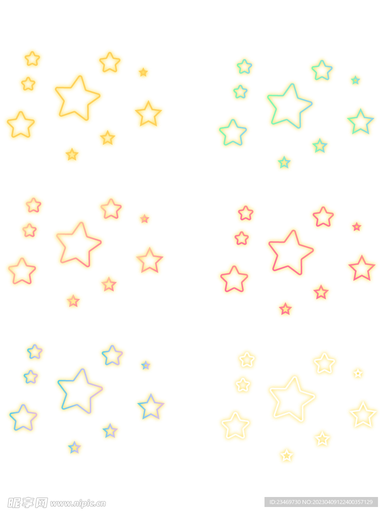 星星
