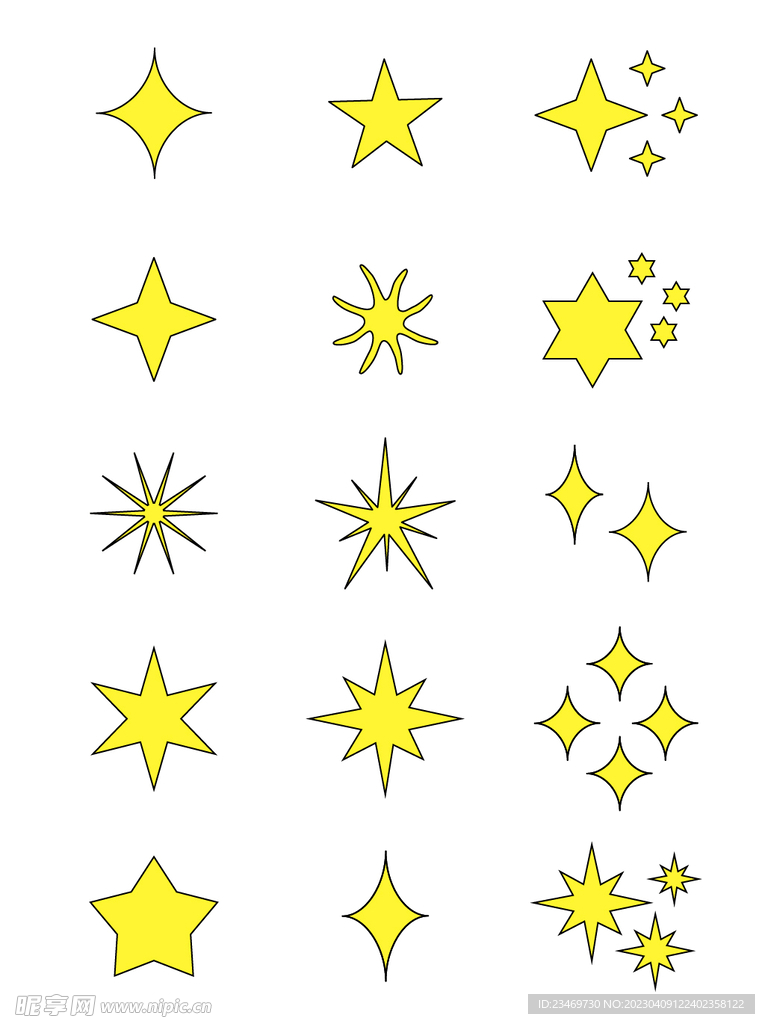 星星
