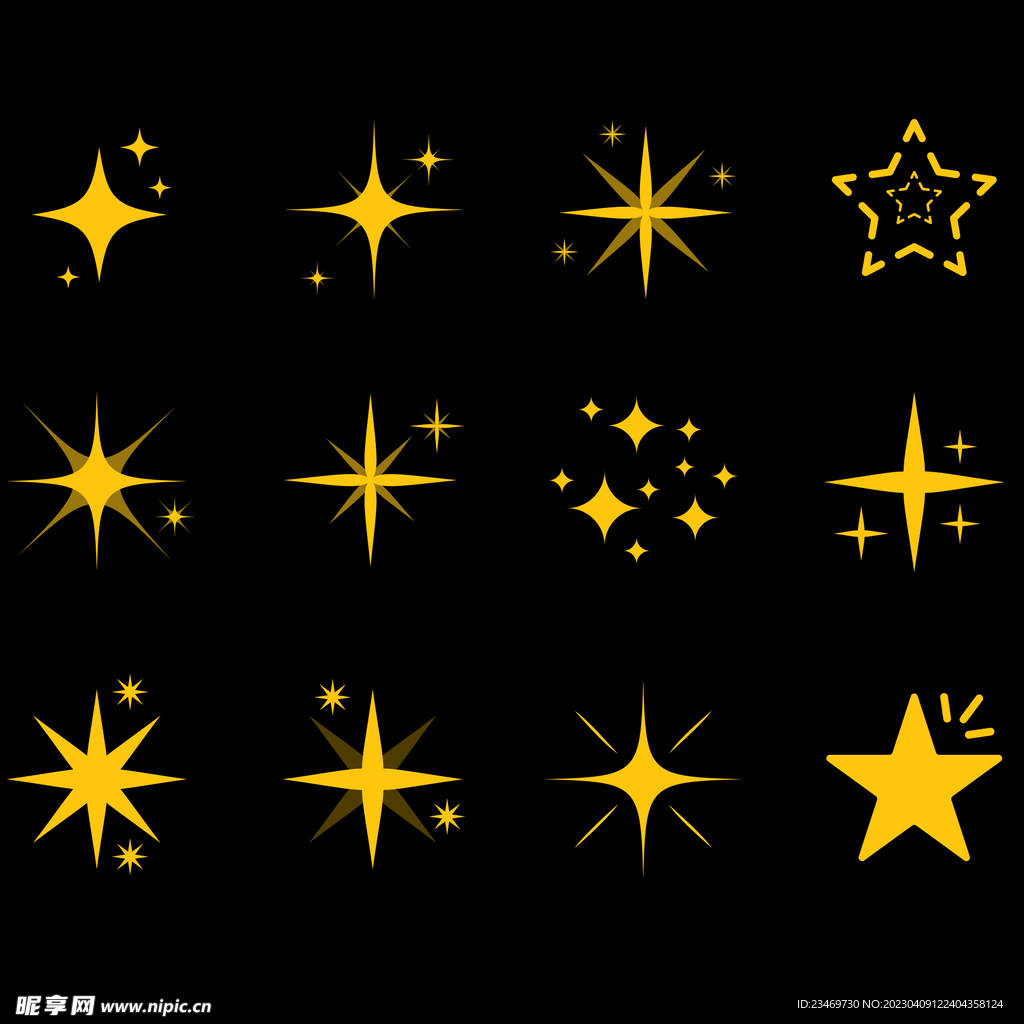 星星