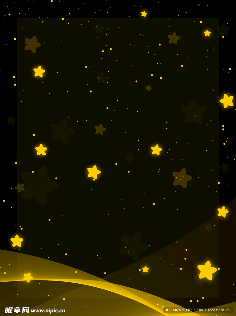星星