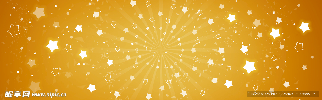 星星