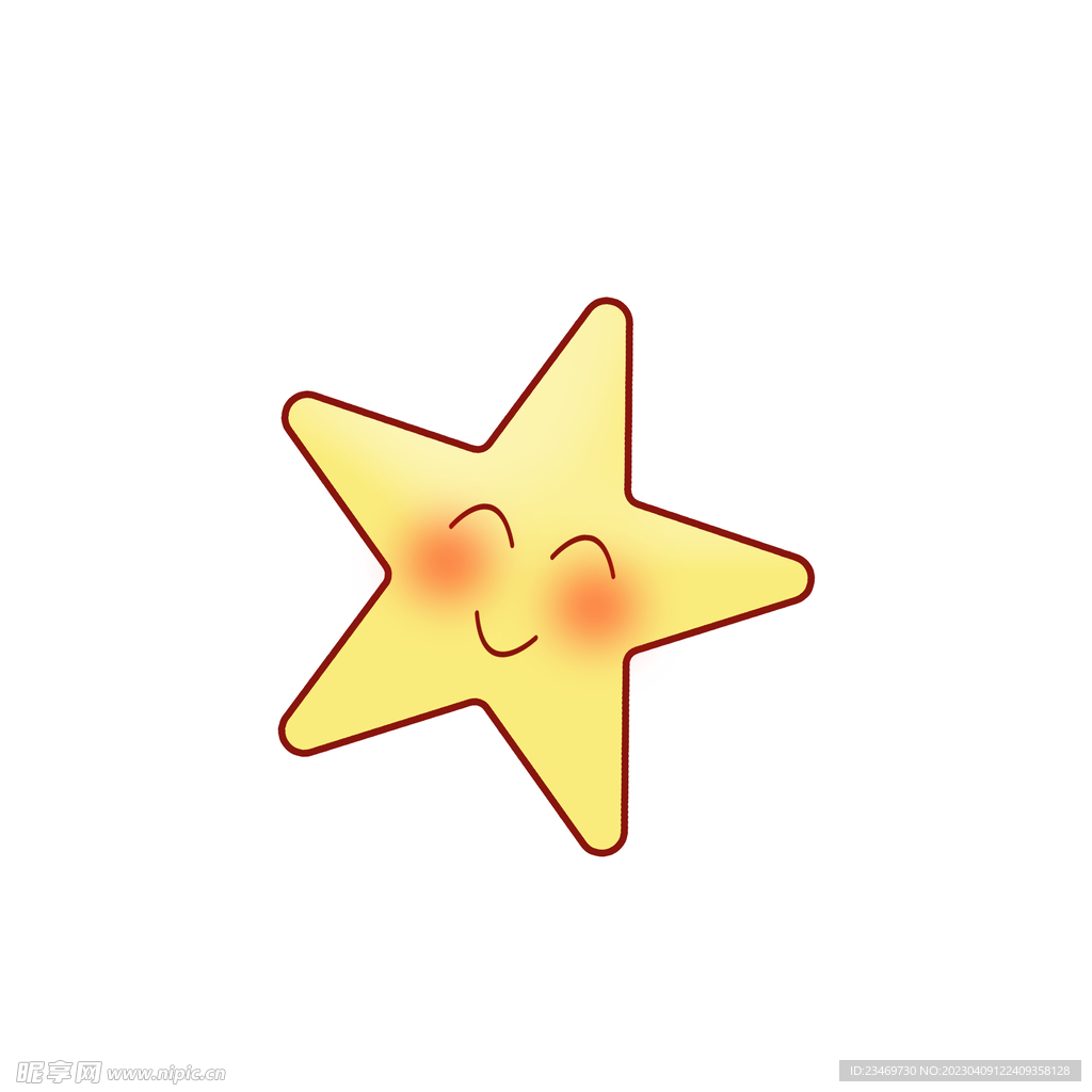 星星