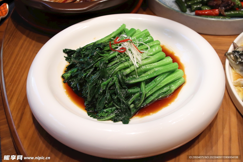青菜