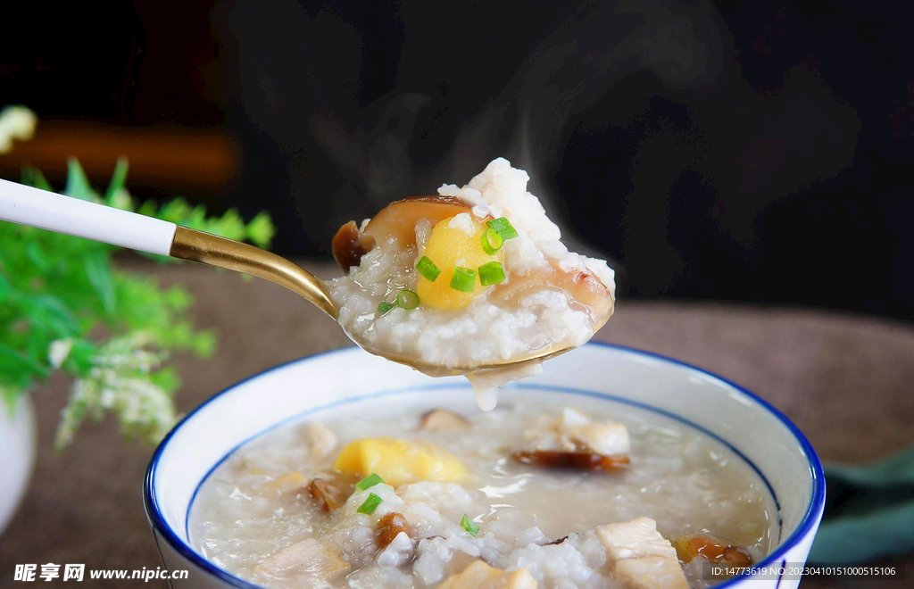 香菇鸡肉粥