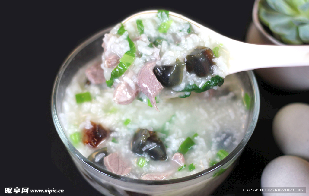 皮蛋瘦肉粥