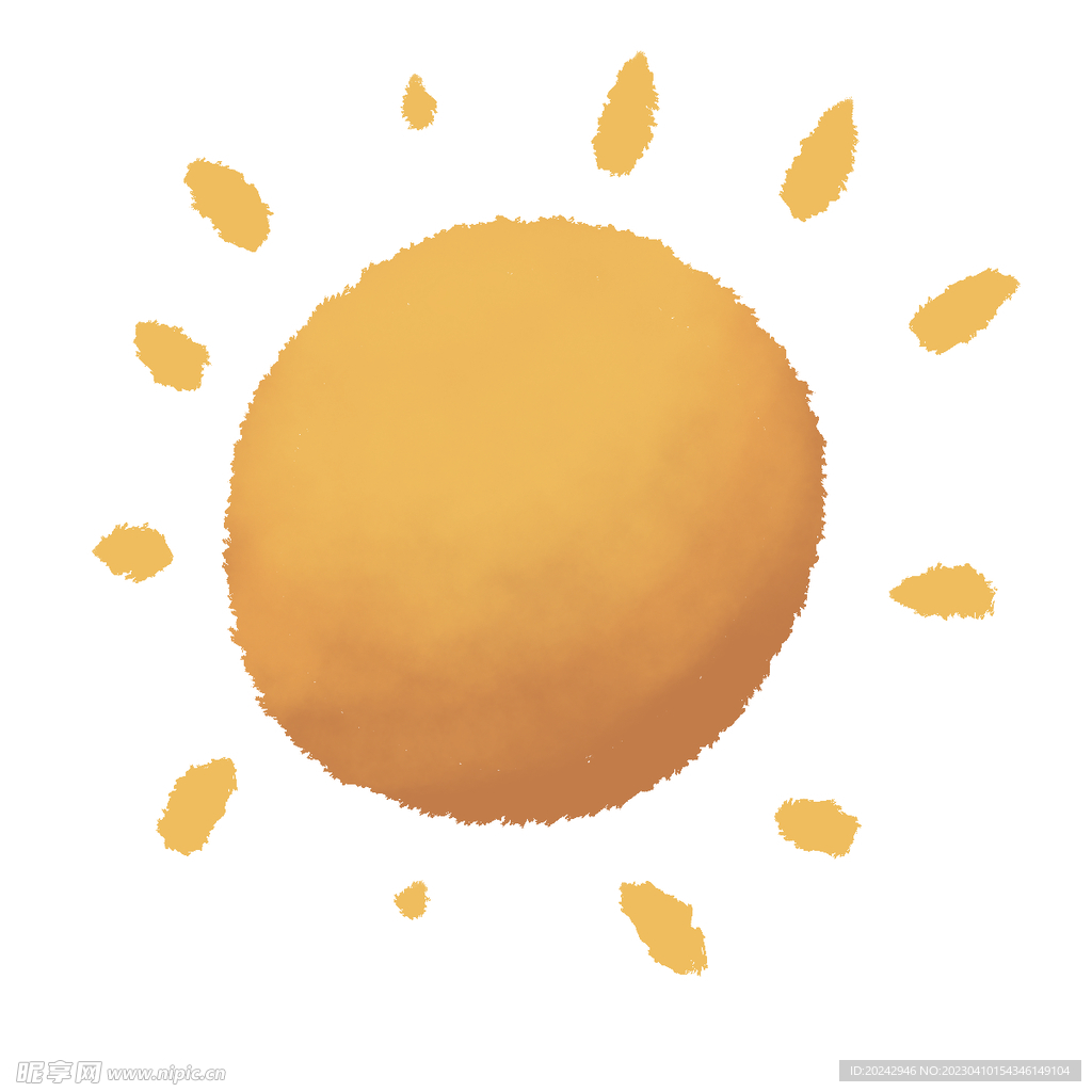 太阳