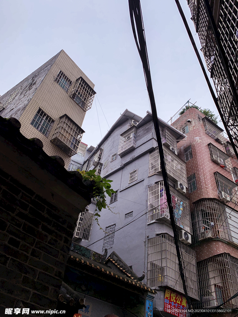 城中村楼房拍摄