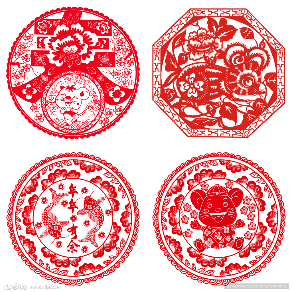 春节剪纸 