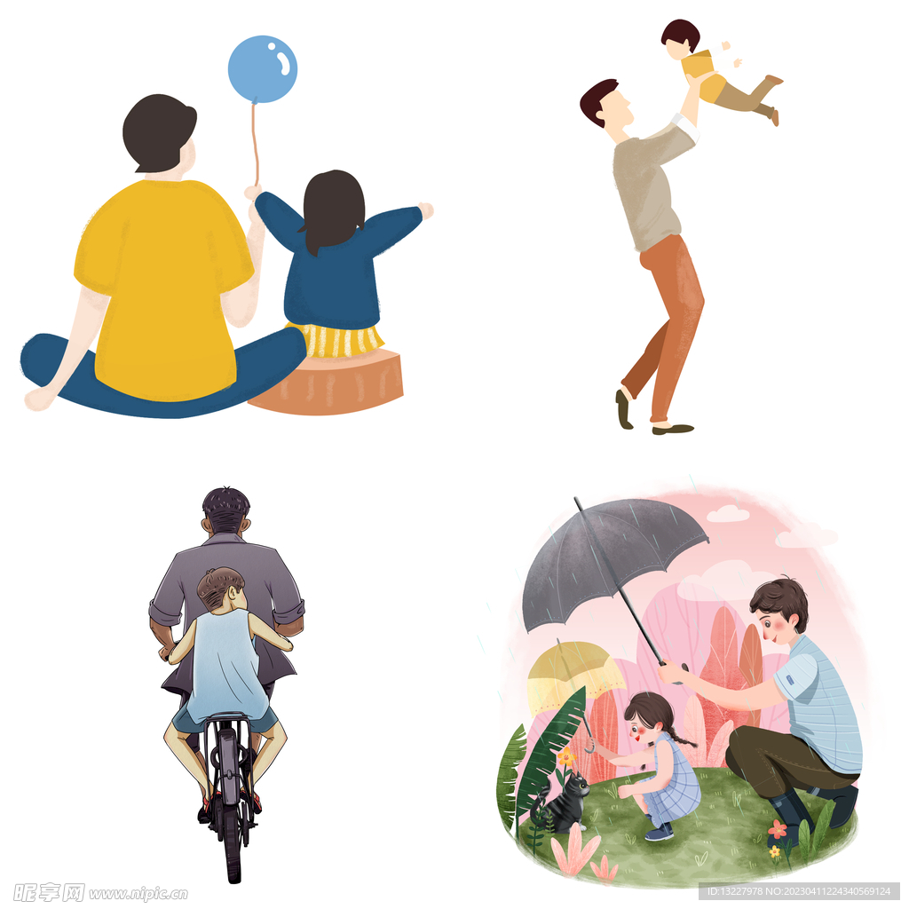 父亲节人物