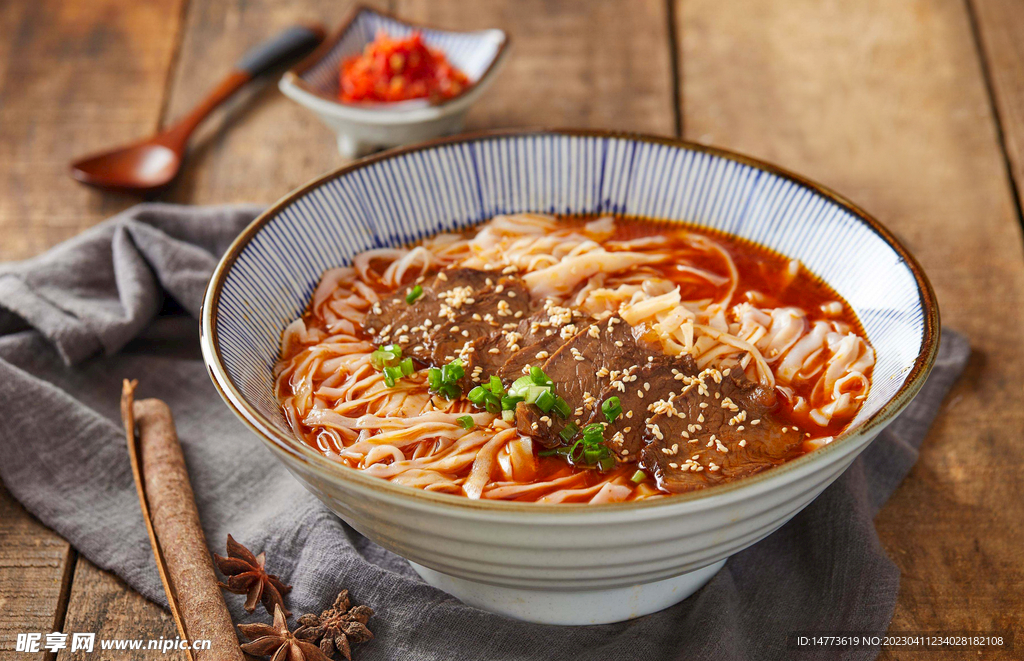 红烧牛肉面