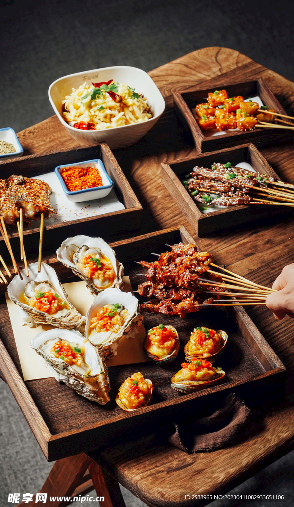 海鲜烧烤 烤串生蚝