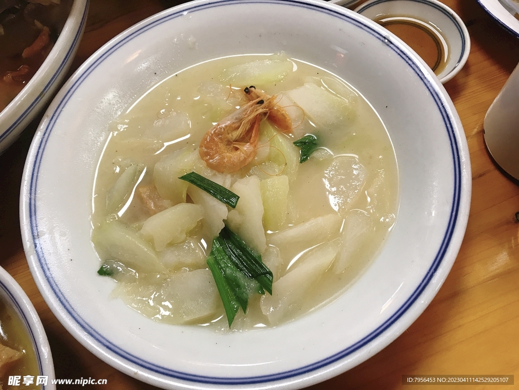 菜茎