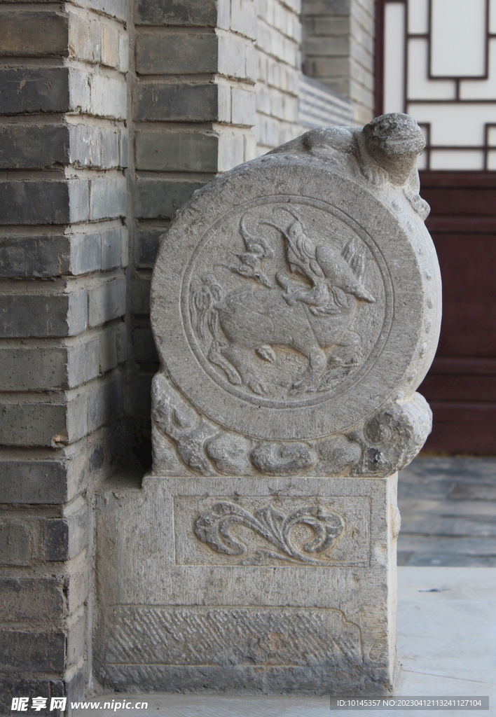 石墩