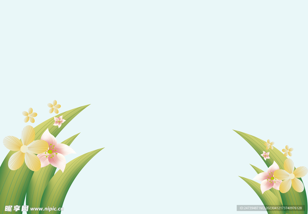 花草