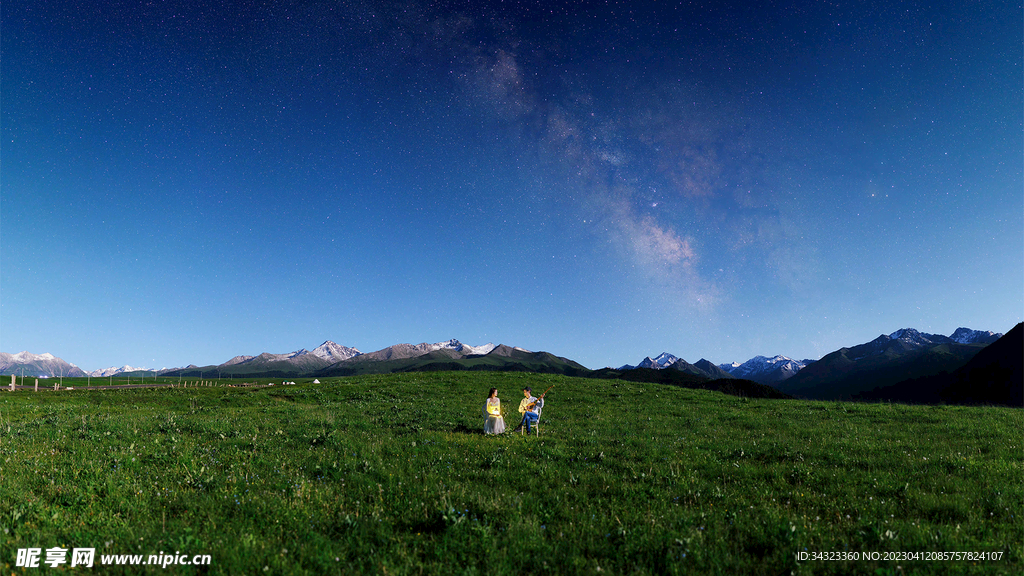 星空穹顶草地无垠背景图