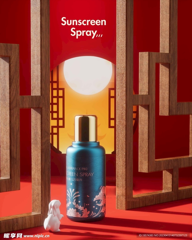  C4D模型 中国风海报