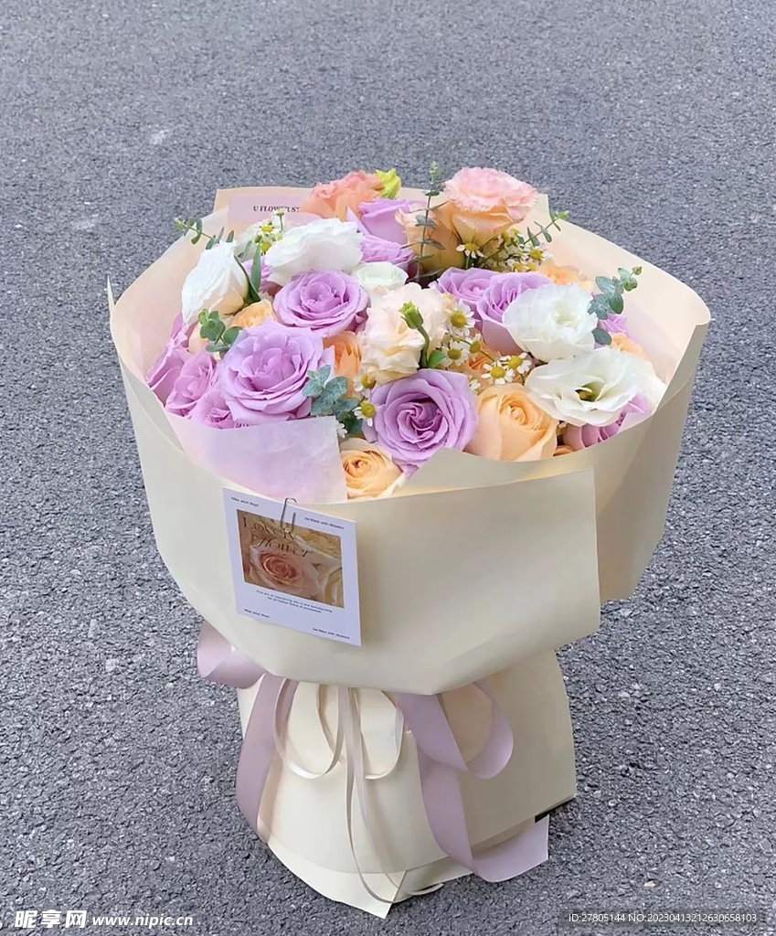 花束礼物