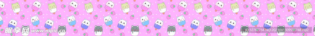 小猫 冰淇淋 草莓