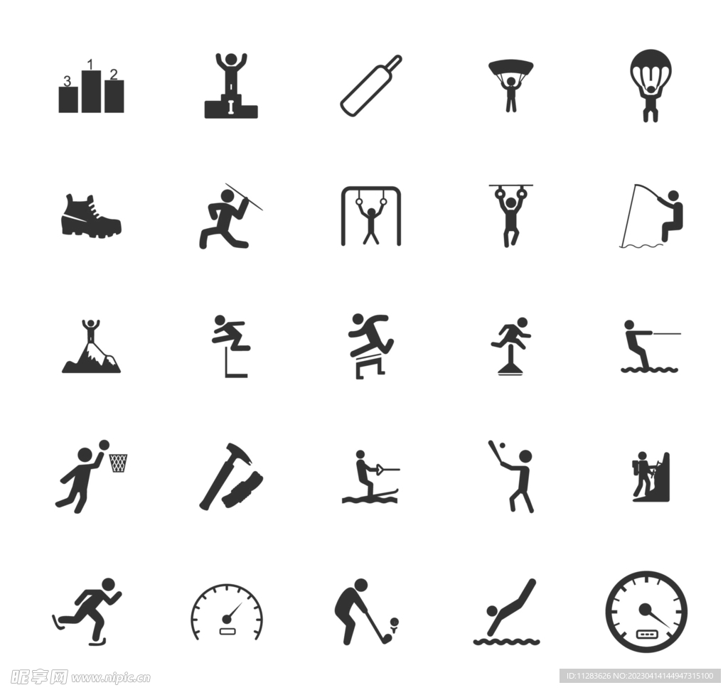 体育运动icon