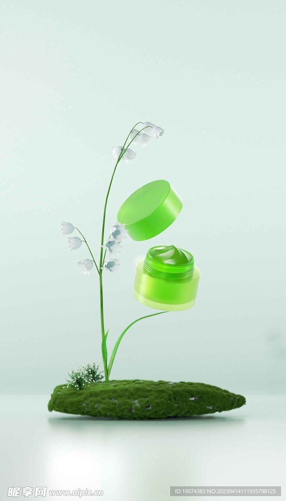 C4D模型 植物化妆品