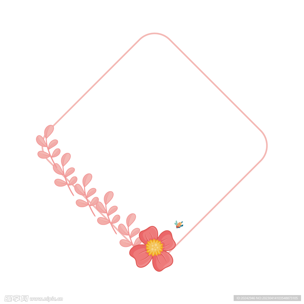 小清新花边 