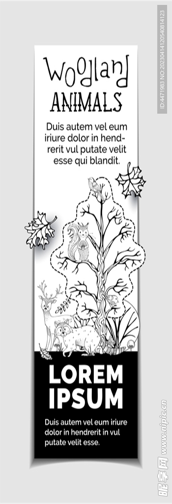 线描长图海报  