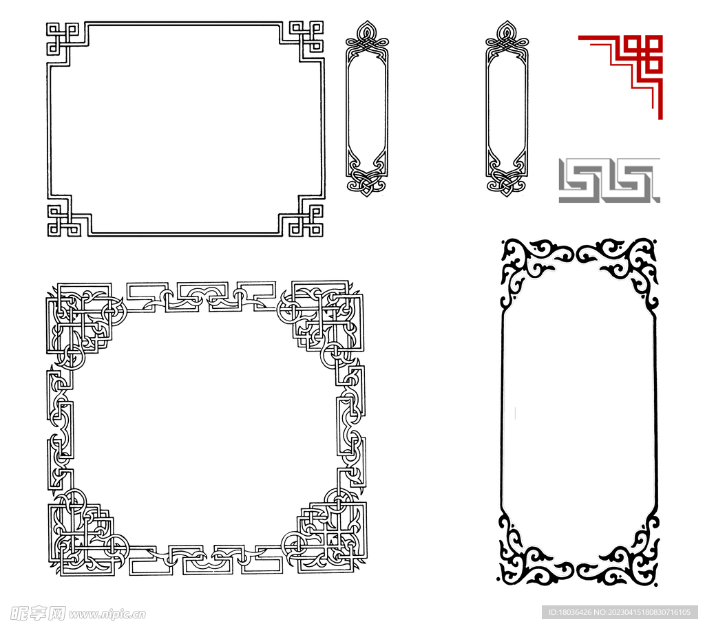中式花边边框古典边框