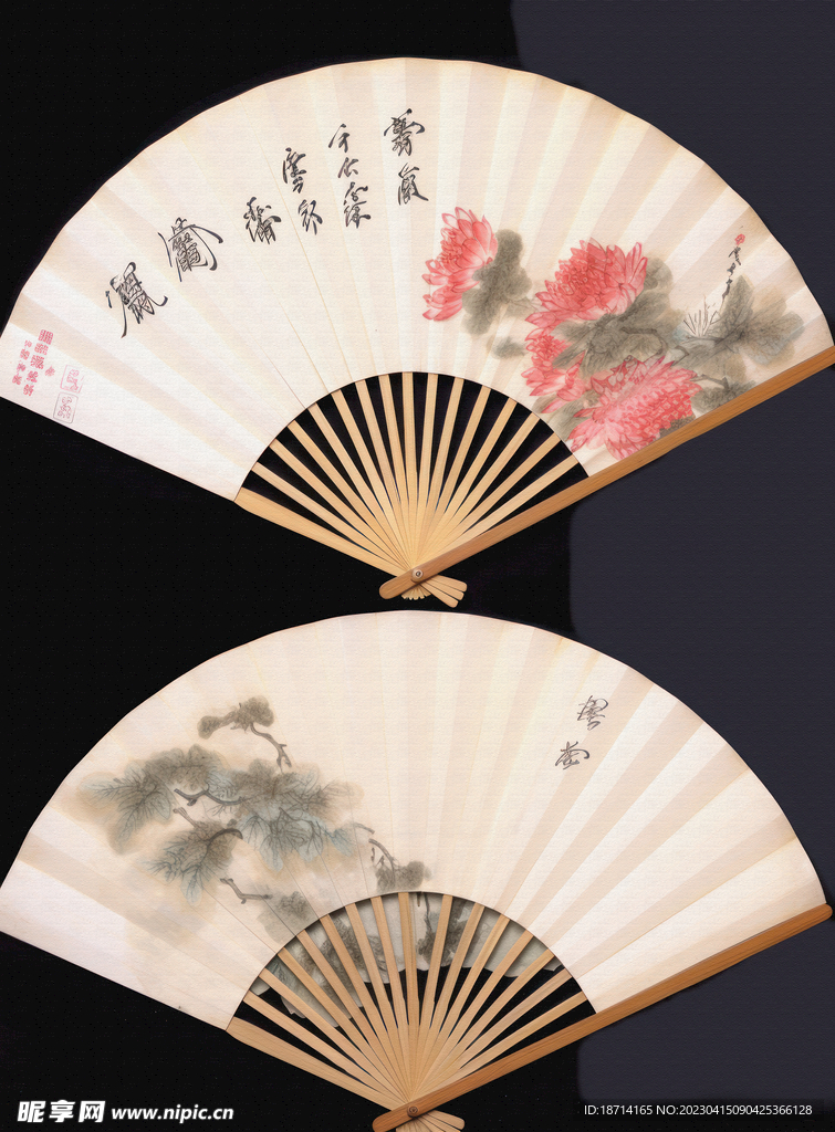 画扇