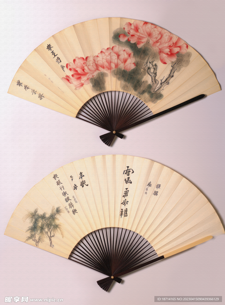 画扇