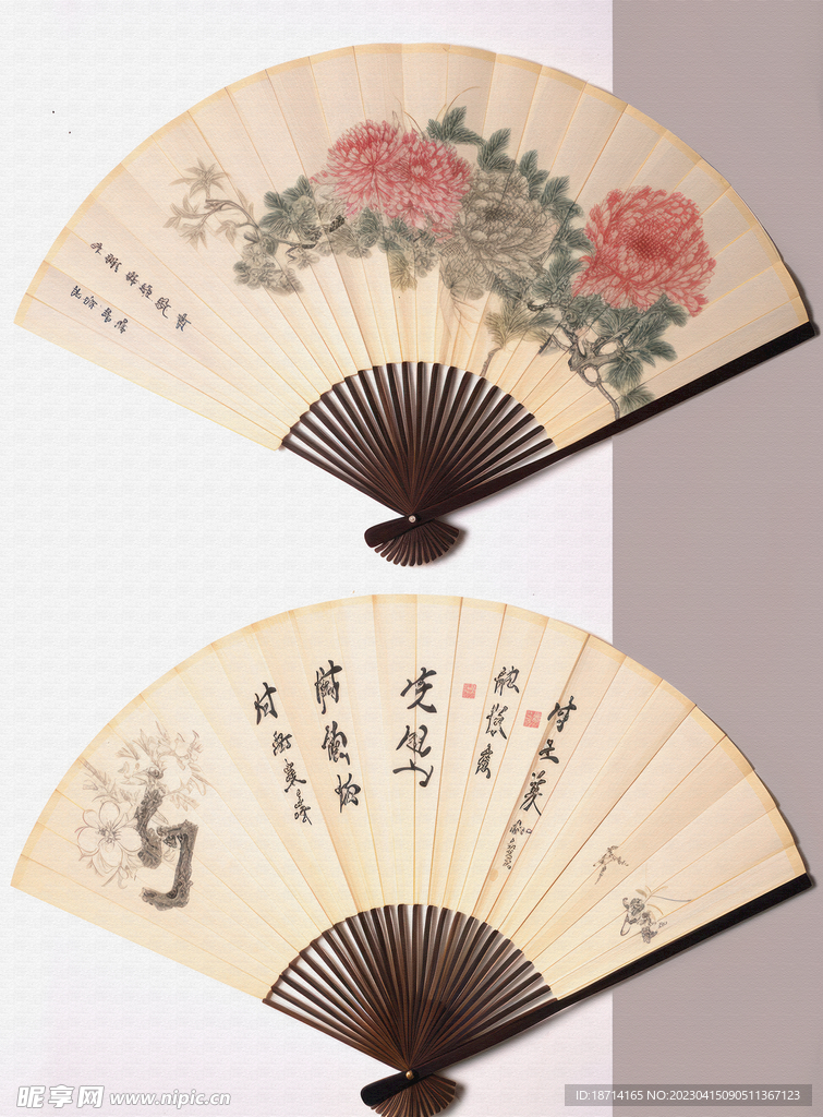 画扇