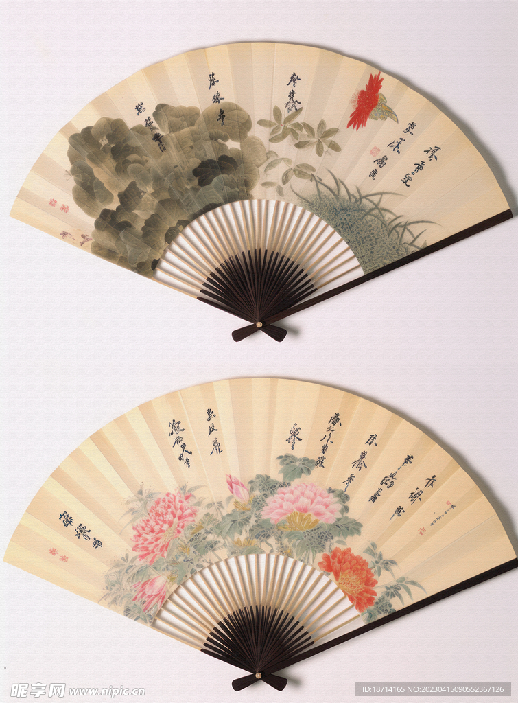 画扇