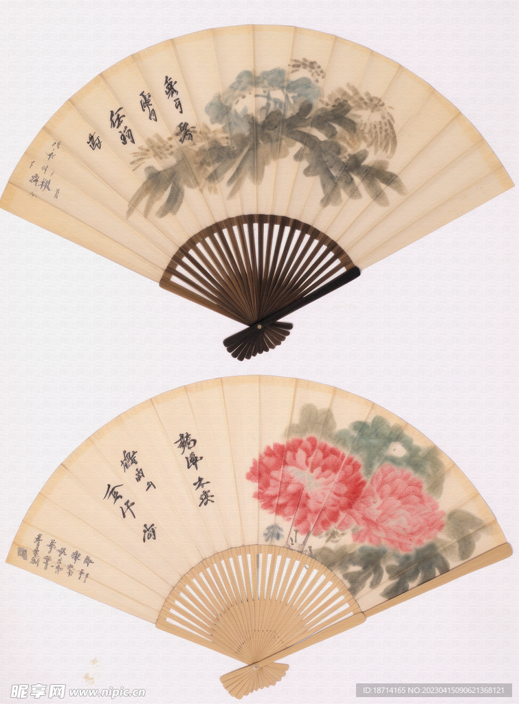 画扇