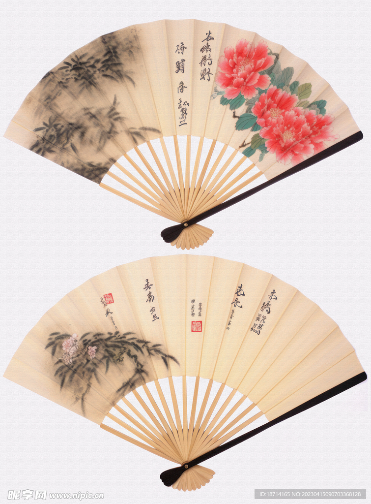 画扇