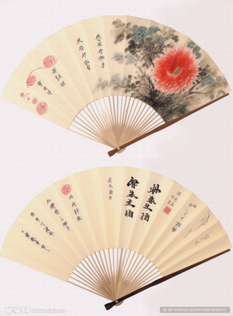 画扇