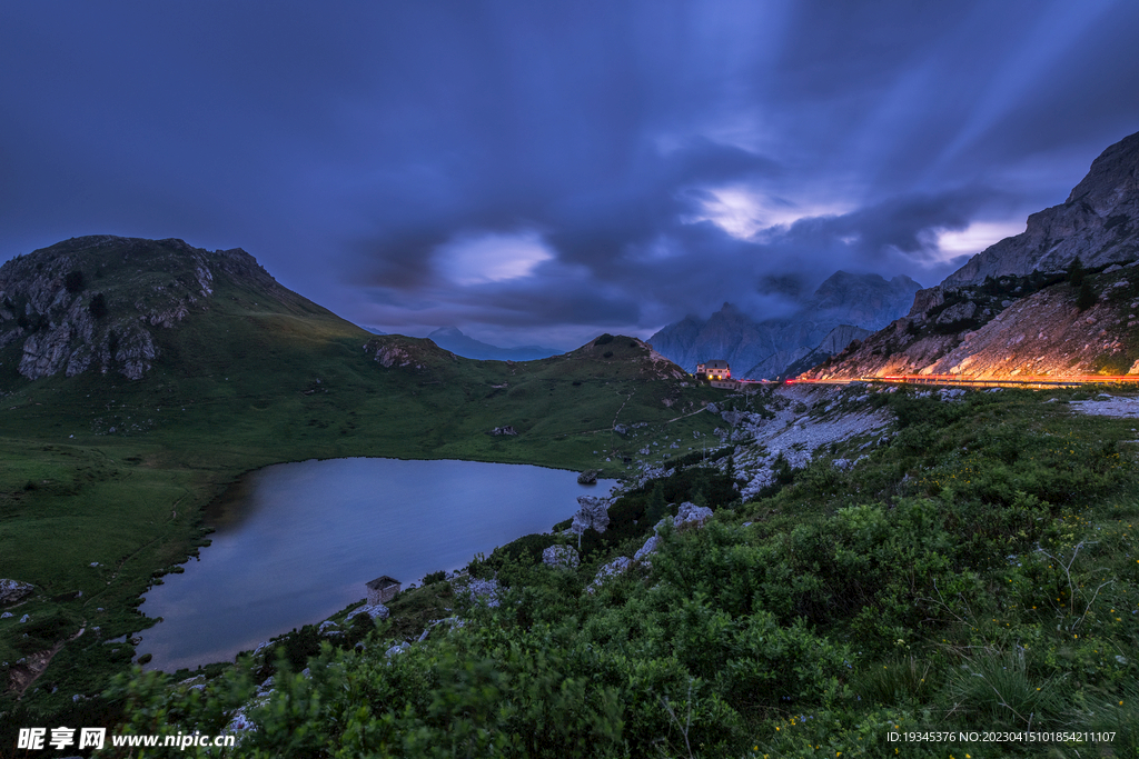 远山液晶