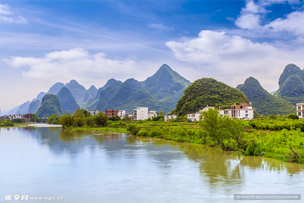 桂林山水