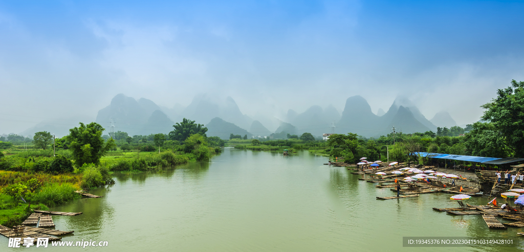 桂林山水