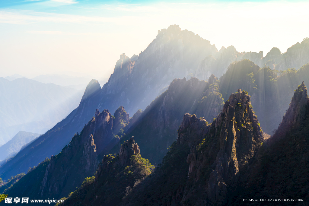 远山
