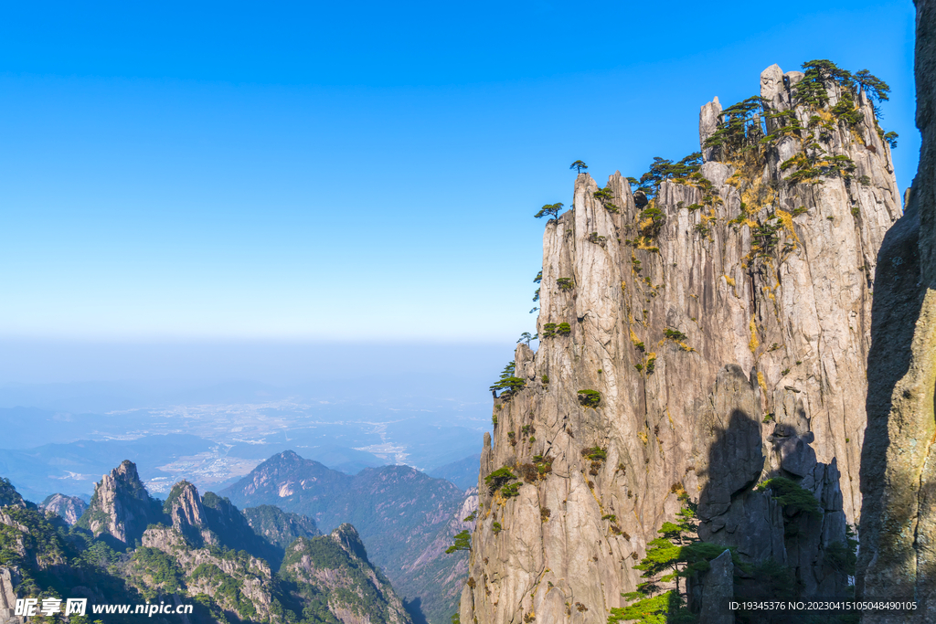 泰山