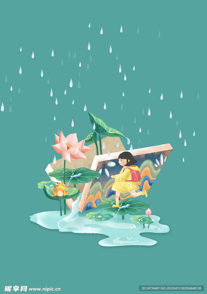 立夏素材