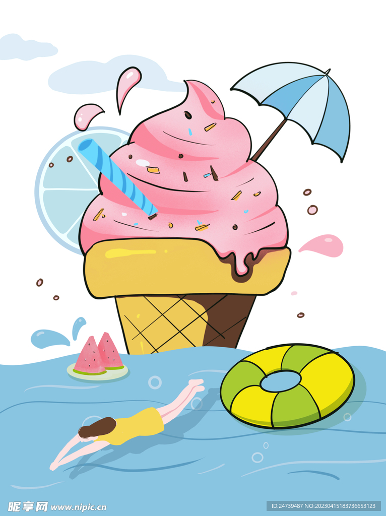 夏天