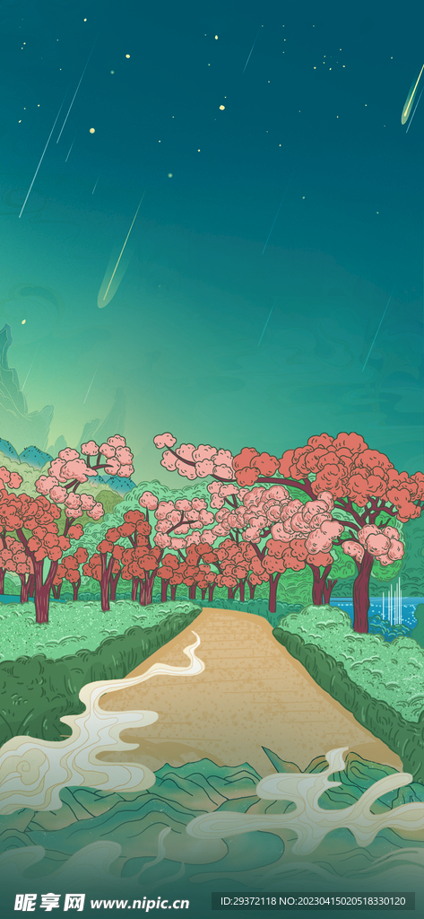 创意中式国潮风海报