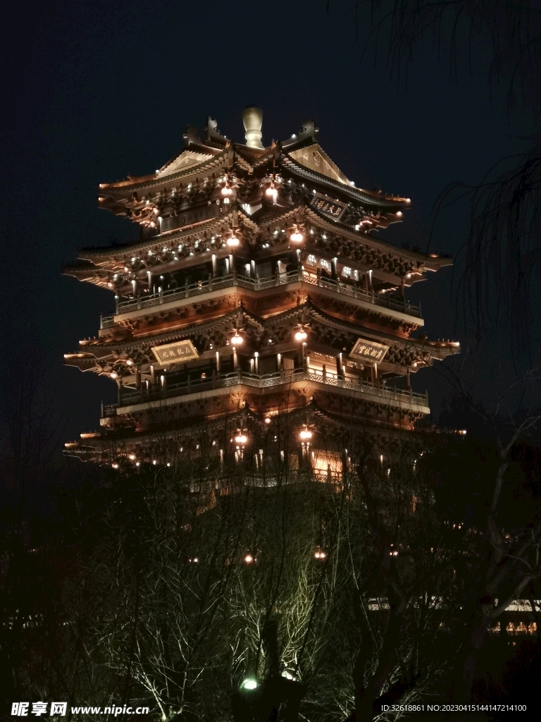 超然楼